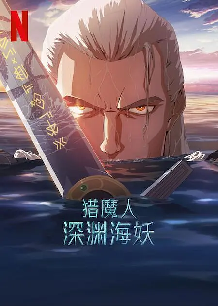 王朝影院一区二区三区入口